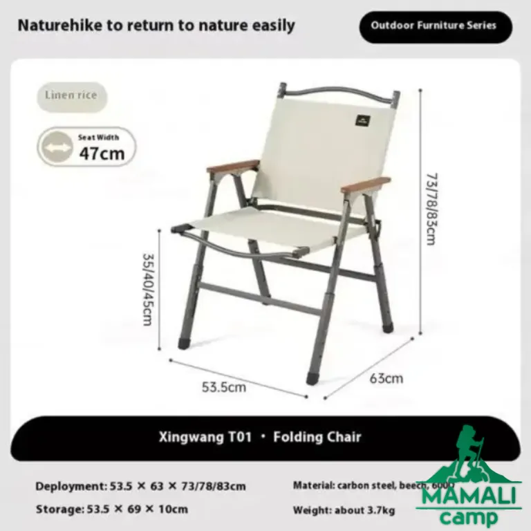 صندلی تاشو نیچرهایک مدل CNK2550JJ010