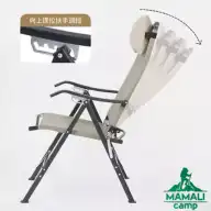صندلی کمپینگ تاشو نیچرهایک مدل NH22JU013