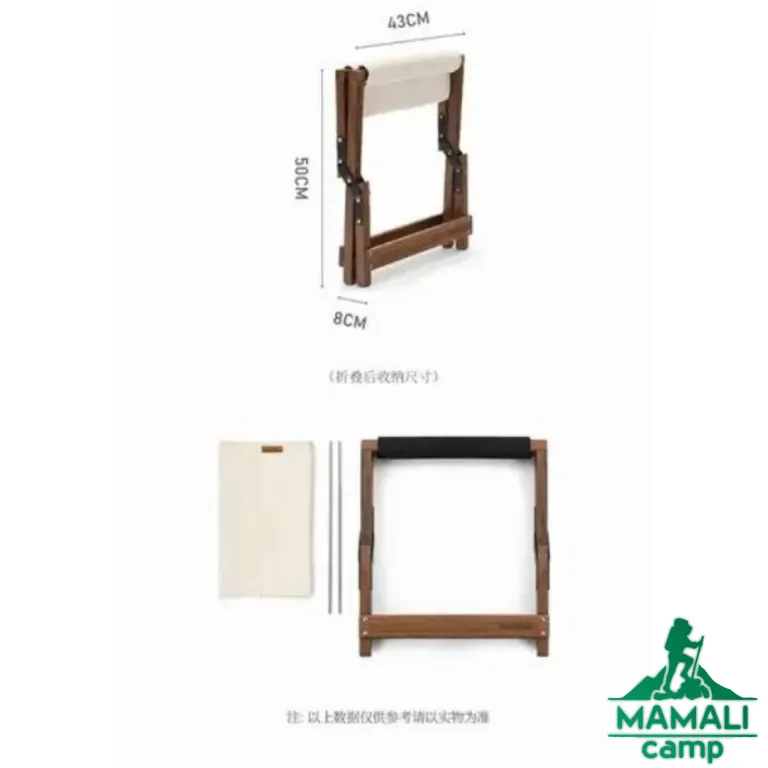 چهار پایه تاشو قابل حمل نیچرهایک مدل NH20JJ014