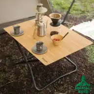 میز بامبو بزرگ نیچرهایک مدل NH22JU012