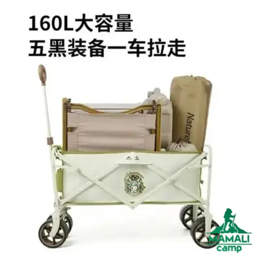 چرخ دستی تاشو 160 لیتر نیچرهایک مدل CNK2300JJ023