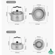 کتری تیتانیومی کمپینگ نیچرهایک مدل NH21CJ007 اورجینال