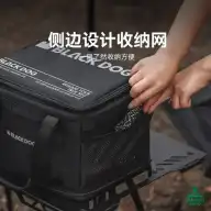 کیف تاکتیکال بلک داگ مدل CBD2450XB016 اورجینال
