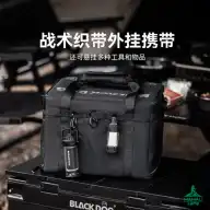 کیف تاکتیکال بلک داگ مدل CBD2450XB016 اورجینال