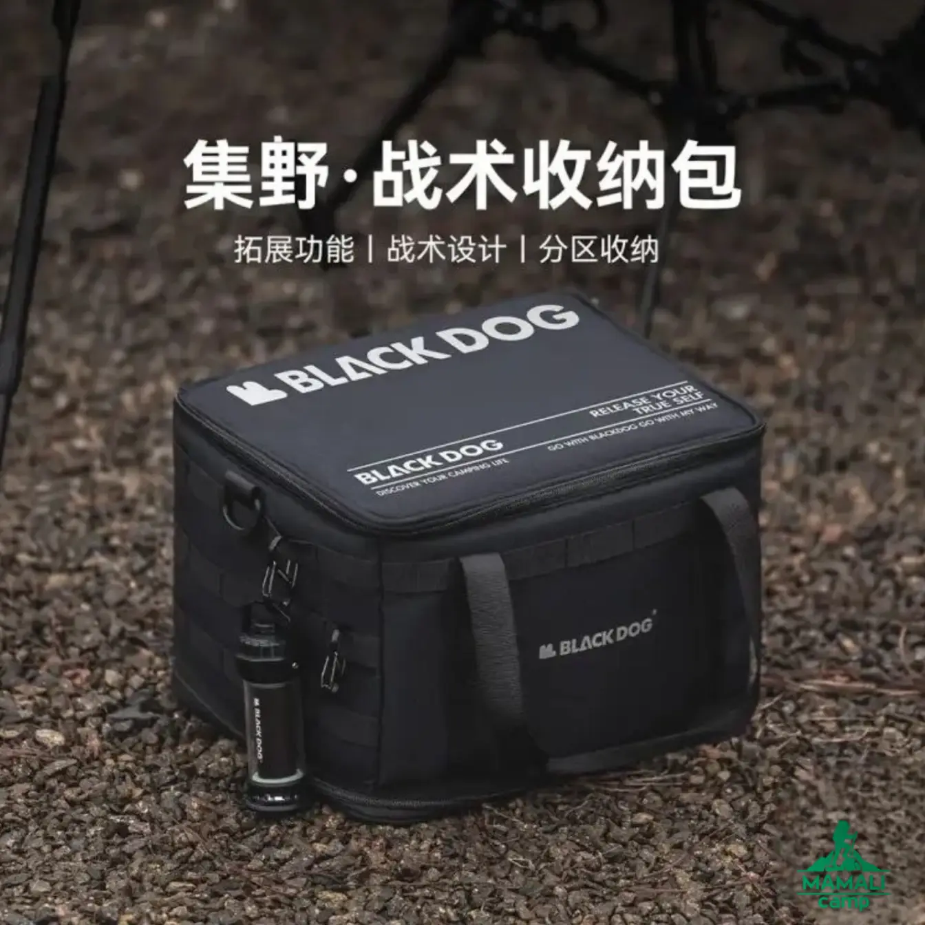 کیف تاکتیکال بلک داگ مدل CBD2450XB016 اورجینال